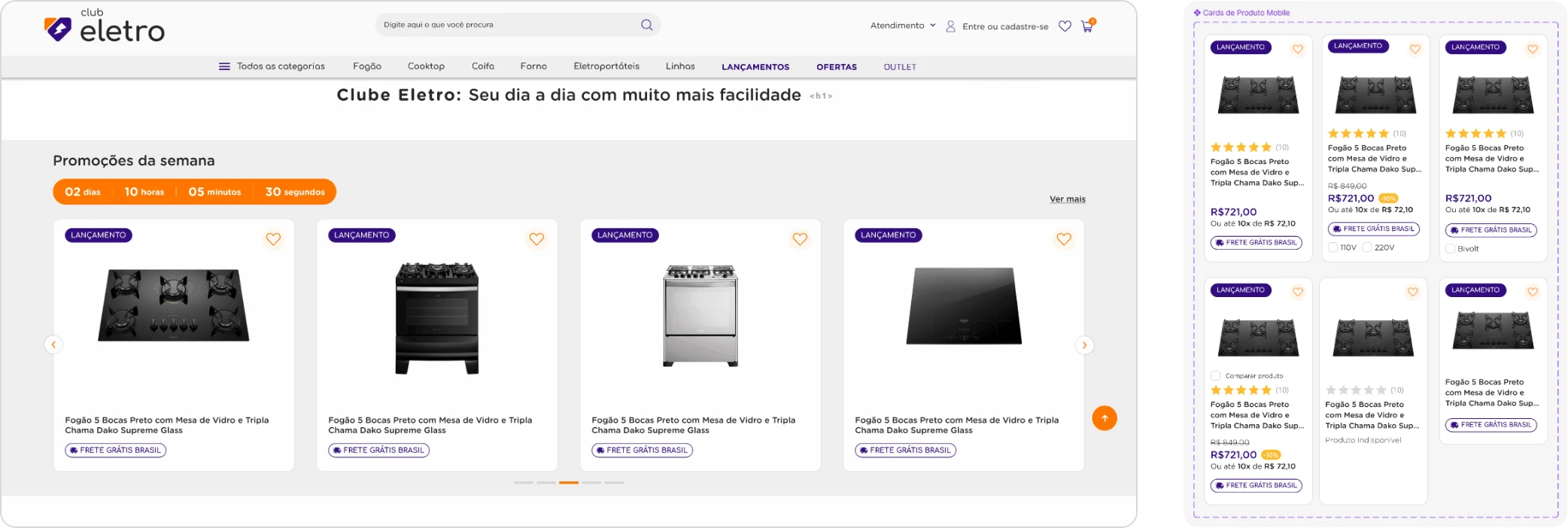 Vitrine do Clube Eletro sem preço nos cards e, ao lado, os cards de produto no mobile